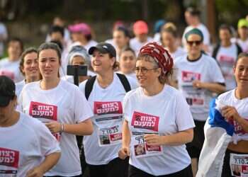 יש לנו תמונת הווה חדשה – וצריך להתחיל לשרטט את תמונת העתיד