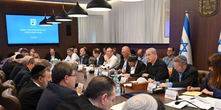 ועדת שרים לענייני חברה וכלכלה- קבינט חברתי כלכלי בראשות ראש הממשלה בנימין נתניהו צילום - קובי גדעון / לע