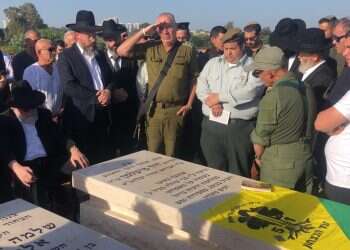 "טענו שאנחנו לא יושבים על הבן שלנו שבעה. כאילו הרגו לנו אותו עוד פעם"