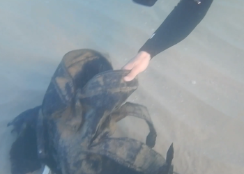 חגורות נפץ ועשרות נשקים: אמל"ח של חמאס אותר במעמקי הים