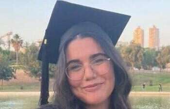 נועה מרציאנו הי הותר לפרסום: צה"ל חילץ את גופת התצפיתנית נועה מרציאנו