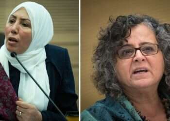 שלילת שכר והרחקה מהוועדות והמליאה: העונש לח"כיות שהדהדו את מסרי חמאס