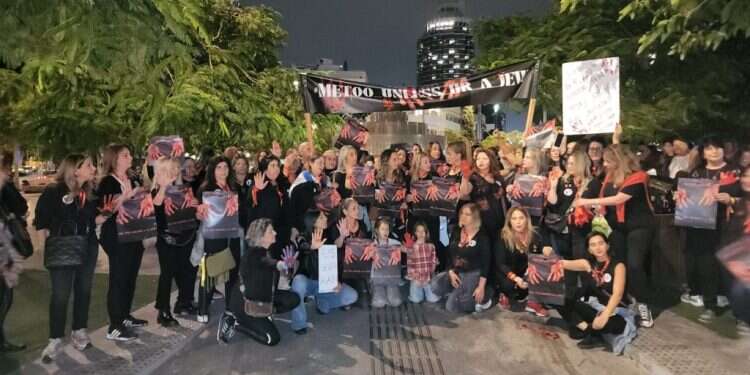 צעדת ארגוני הנשים: "לא יתעלמו מהזוועות שחמאס עשו לנו"