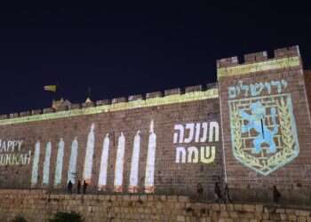 אור באפלה: מגוון אירועי חנוכה בירושלים למבוגרים וילדים