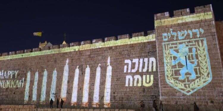 חנוכה בירושלים. צילום: עיריית ירושלים אור באפלה: מגוון אירועי חנוכה בירושלים למבוגרים וילדים