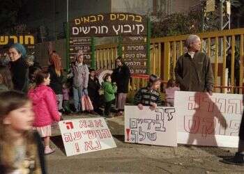 הפגנות מול ביתו של אלוף פיקוד המרכז: "זה ייגמר בדם"