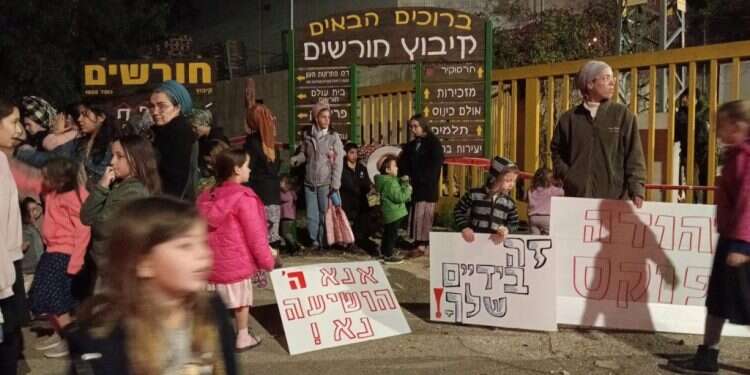 הפגנות מול ביתו של אלוף פיקוד המרכז: "זה ייגמר בדם"