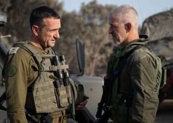 "יש אליכם הערכה מטורפת וחסרת תקדים גם בציבור, גם בדרג המדיני וגם בחמאס"