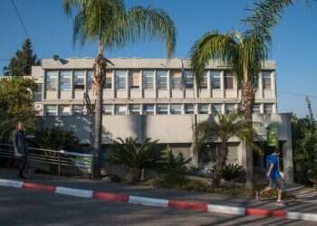 "פעולות החמאס הן תוצאה של מדיניות הכיבוש והמצור": כללי השיח של מכללת אורנים