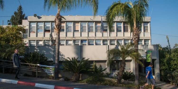 מכללת אורנים. צילום: דורון גולן, ג'יני "פעולות החמאס הן תוצאה של מדיניות הכיבוש והמצור": כללי השיח של מכללת אורנים