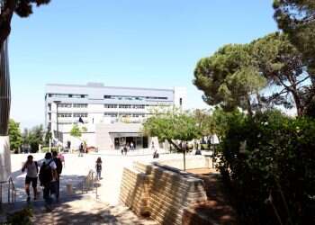 הטכניון פרסם תוכנית לימודים בצל המלחמה – עם שורת התאמות מיוחדות