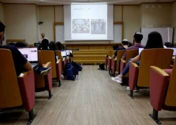 כך תראה שנת הלימודים: המוסד האקדמי הראשון שמפרסם מתווה לשנה הקרובה