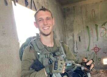 סמל בנימין ארלי נפל בקרבות ברצועה: "נתת את עצמך לאדמה ולעם שכל כך אהבת"