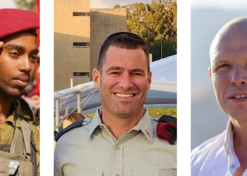 בזה אחר זה: שלושת חללי גוש עציון מובאים למנוחות בהר הרצל