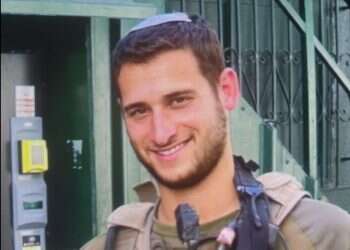 מתי והיכן מתקיימות הלוויות של הנרצחים והנופלים במלחמה