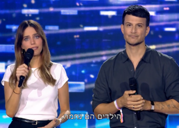 "הכוכב הבא" ניסתה לשדר קצת שגרה ויצאה כישלון מפואר