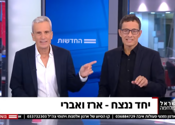 יש תוכנית שהיא קרן אור באפלת השידורים החיים