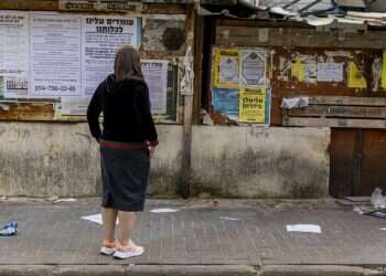 "מגיע לי, הייתי רעה": מבט מבפנים על אלימות במשפחה חרדית