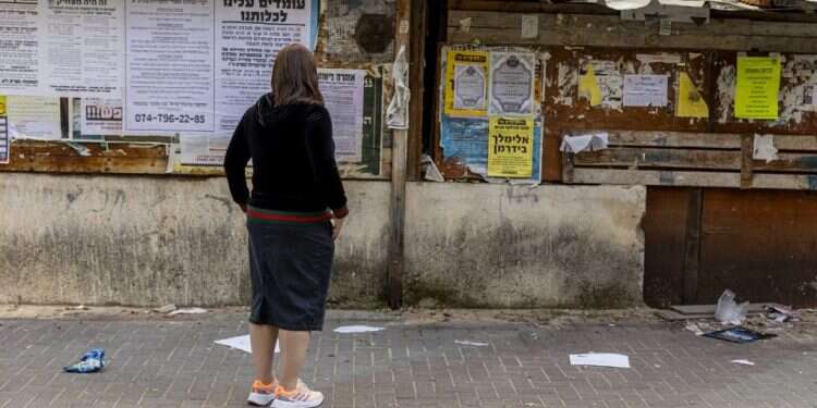 "מגיע לי, הייתי רעה": מבט מבפנים על אלימות במשפחה חרדית