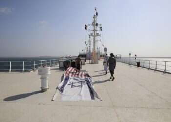 דיון באגף הכלכלן הראשי: השפעת האיום החות'י על הכלכלה הישראלית