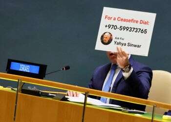 "רוצים הפסקת אש? תתקשרו לסינוואר": רק 10 מדינות תמכו בישראל בהצבעה באו"ם