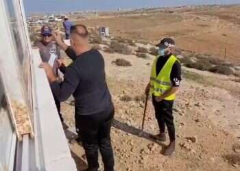 "ערבים הורסים ליהודים את הבתים. תיהנו. מתי תרצחו אותנו גם?"