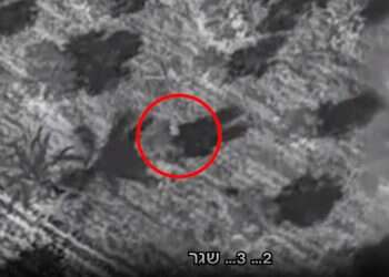 "יש לך רשאי ממפקד תא התקיפה, ביצוע על האדם עם ה- RPG"