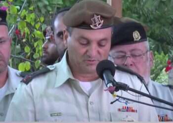 "זו הייתה חבורה שכל מג"ד חלם עליה": אל"מ בן בשט הובא למנוחות