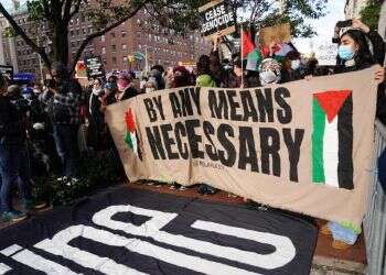 "תלוי בהקשר" – ההקשר הוא הכסף הקטארי