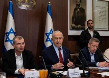 מכונת הזמן של נתניהו: אוסלו