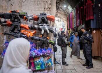 קטינים ערבים שירו זיקוק על בית משפחה יהודית חויבו בתשלום פיצוי גבוה