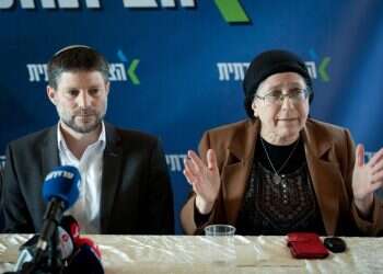 מאחורי הוקעת ה"כספים הקואליציוניים": שנאת מתנחלים