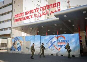 בעקבות המלחמה: בתי החולים זיו וברזילי יהפכו למרכזי על