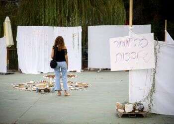 סדנאות טיפול בחוות רונית לשורדי הטבח בפסטיבל נובה ליד קיבוץ רעים ב-7 באוקטובר