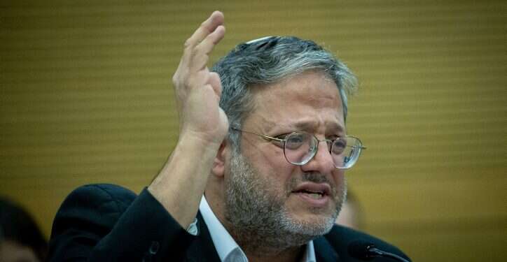 השר לביטחון לאומי איתמר בן-גביר. צילום: יונתן זינדל/פלאש90 השר איתמר בן-גביר