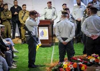 הלוויתו של מג "גדוד 13 לא יישבר לעולם": סא"ל תומר גרינברג הובא למנוחות