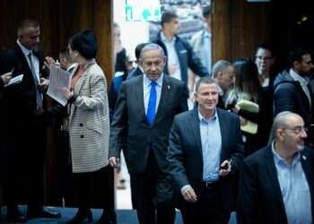 ח"כים מהליכוד התנגדו – ובסוף הצביעו בעד: תקציב המדינה אושר בכנסת