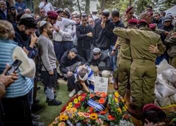 הלווייתו של יוסף אבנר דורן בהר הרצל, שנפל ברצועת עזה