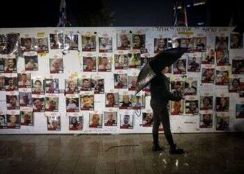 עלייה בטמפרטורות וטיפטופים: תחזית מזג האוויר