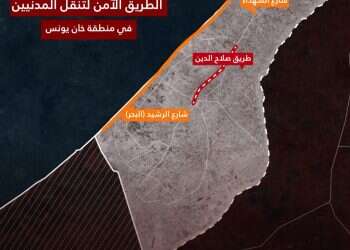 המערכה בדרום הרצועה החלה. גלנט: "נמשיך עד לניצחון"