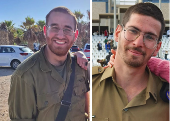 "אהבו אותו אהבת נפש": שני תלמידי ישיבת ירוחם נפלו בקרב בעזה