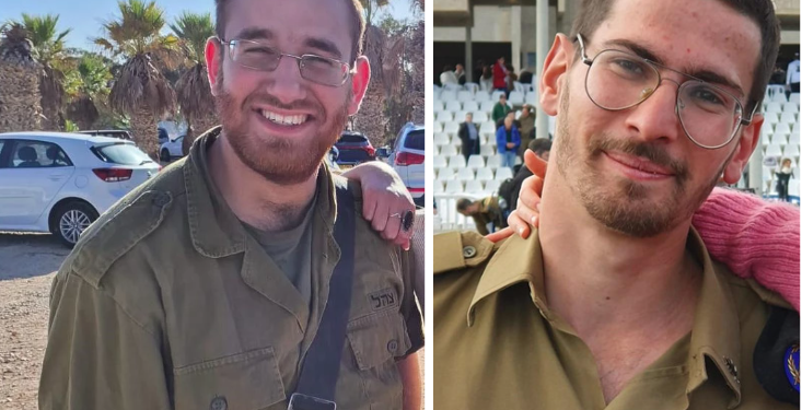"אהבו אותו אהבת נפש": שני תלמידי ישיבת ירוחם נפלו בקרב בעזה