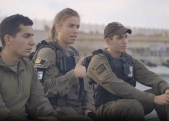 לוחמי זרוע הים נערכים ללחימה בעזה. צילום: דובר צה לוחמי זרוע הים