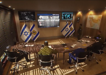 סרטון האיום האיראני