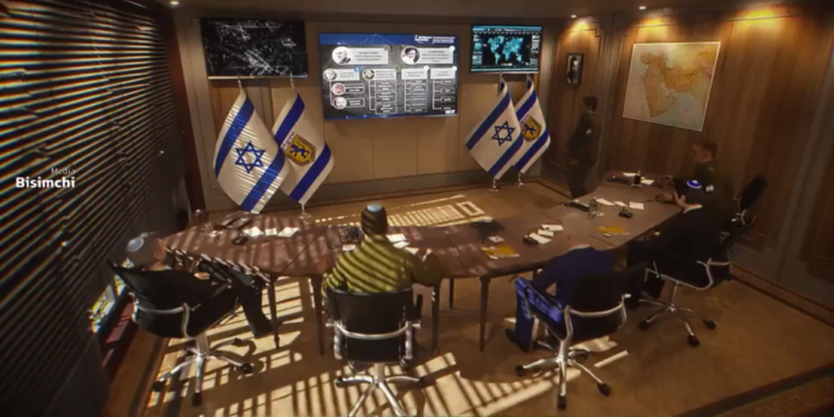 צילום מסך מתוך סרטון האיום האיראני סרטון האיום האיראני