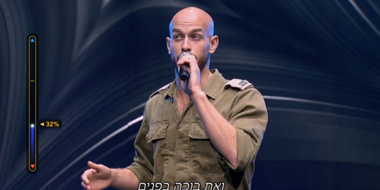 שאול גרינגליק ז הותר לפרסום: שלושה חיילי צה"ל נפלו ברצועה