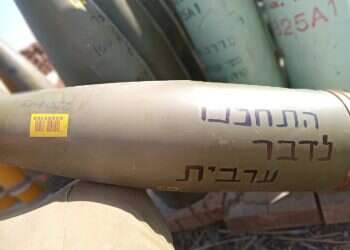 "התחלנו לדבר ערבית!": האיש מאחורי סרטוני האיום על חמאס