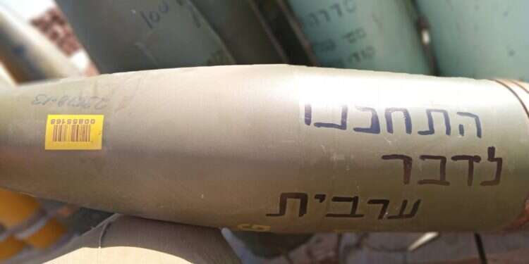 "התחלנו לדבר ערבית!": האיש מאחורי סרטוני האיום על חמאס