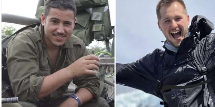 הותרו לפרסום שמותיהם של שני חללי צה"ל שנפלו בקרבות בעזה