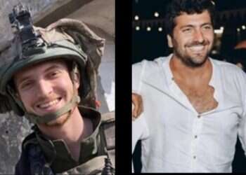 הותרו לפרסום שמותיהם של שני חללי צה"ל שנפלו בקרבות בעזה